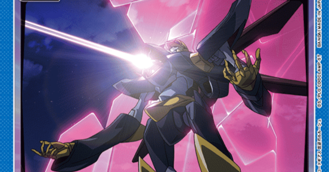 ユニアリ】青ギアス（ルルーシュ&ロロ）について｜ペガサス