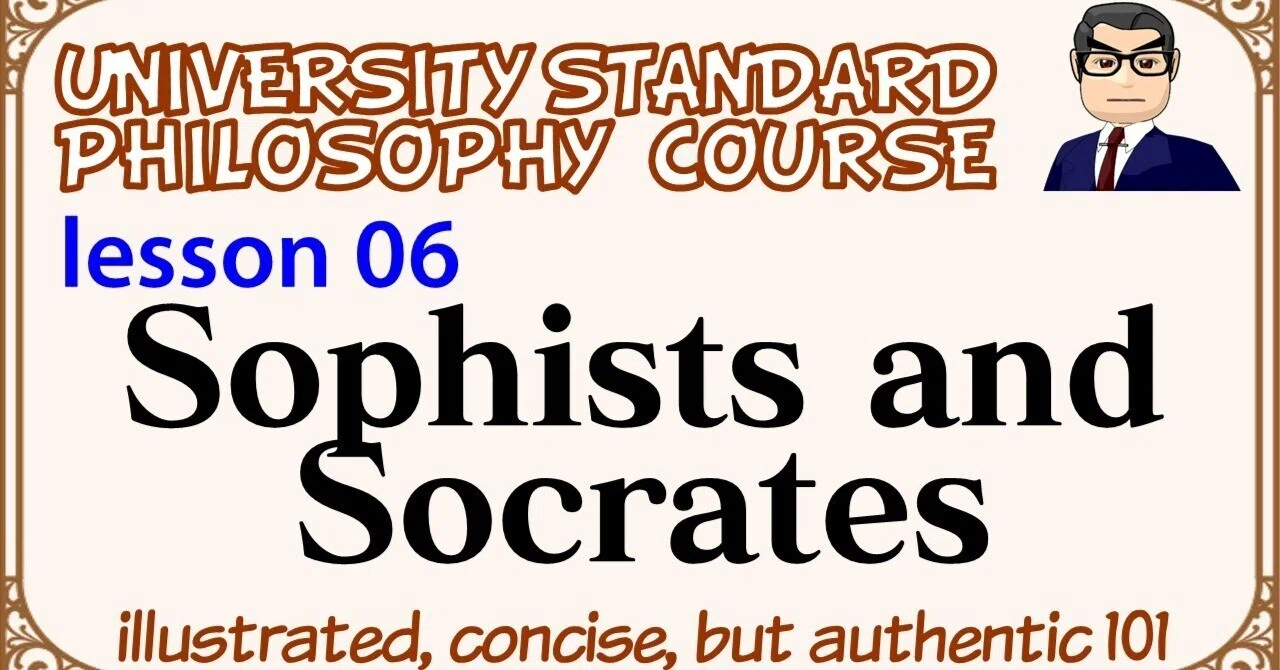 SOPHISTS AND SOCRATES: Protagoras, Gorgias, and Alcibiades｜哲学と思想の文明論ノート ...