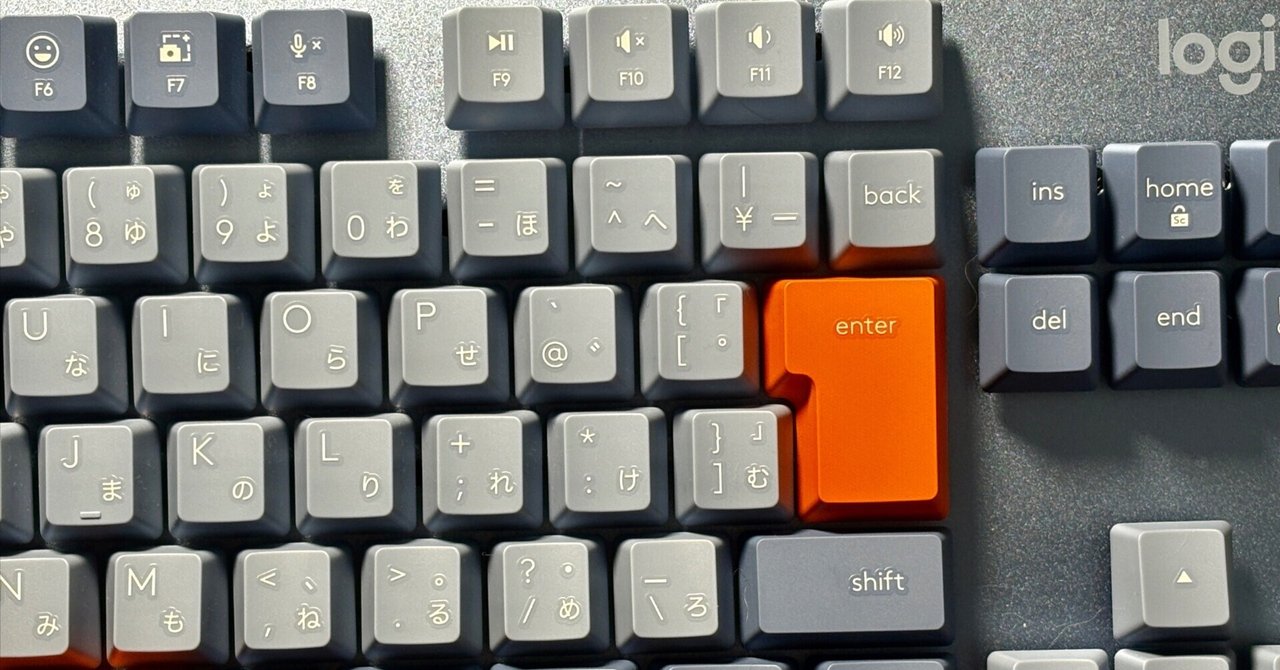 Logicool メカニカルキーボード赤軸 K855使用感｜msinzo