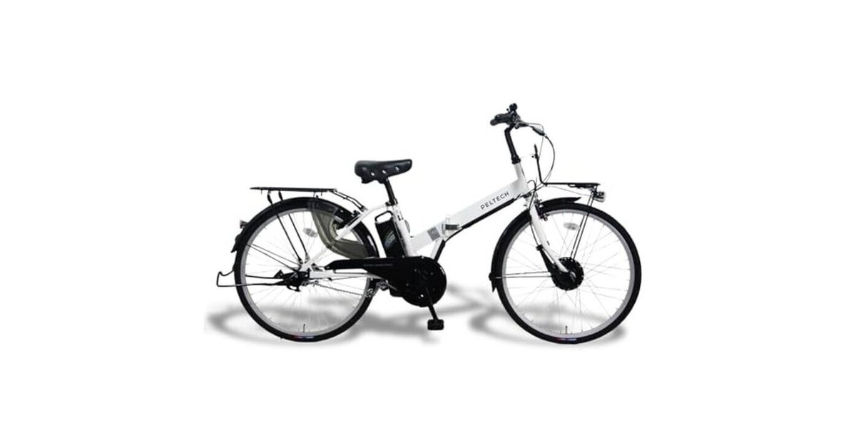 PELTECH(ペルテック) 折り畳み電動アシスト自転車 100％完成組立品】24インチ 折り畳み 電動アシスト自転車