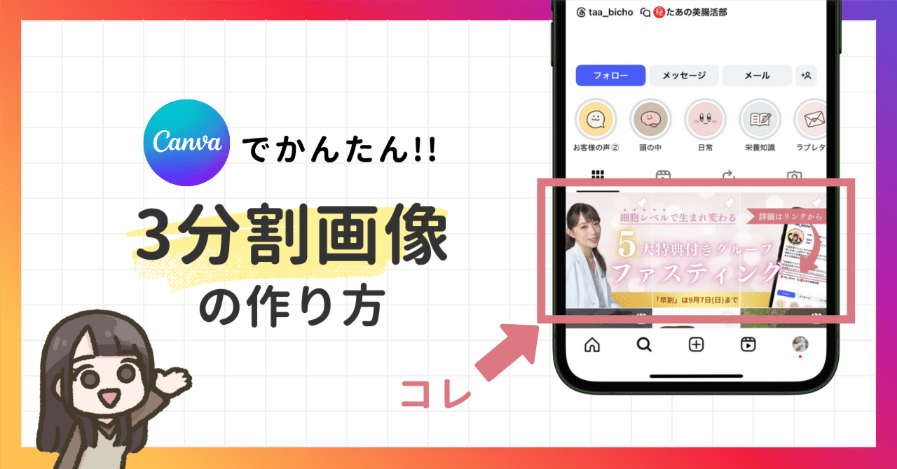 確認用 画像３枚あり クルセイダーズ(多言語版)＆拡張セット