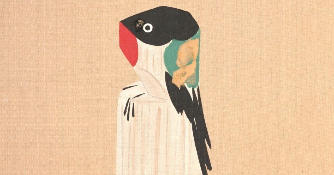 作品一覧】山村耕花《十二ヶ月図》｜講談社野間記念館