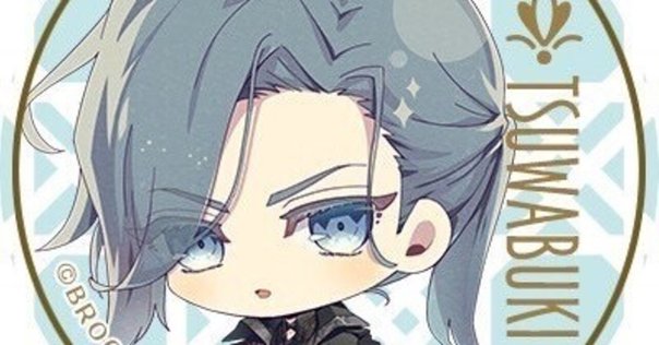 乙女ゲーム初心者「CharadeManiacs」をやる⑥・リョウイチ衝撃編