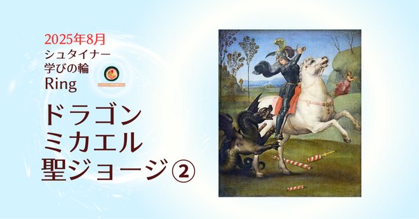 アンティークコインの世界 ｜ヘンリー6世のグロート銀貨｜Shelk🦋
