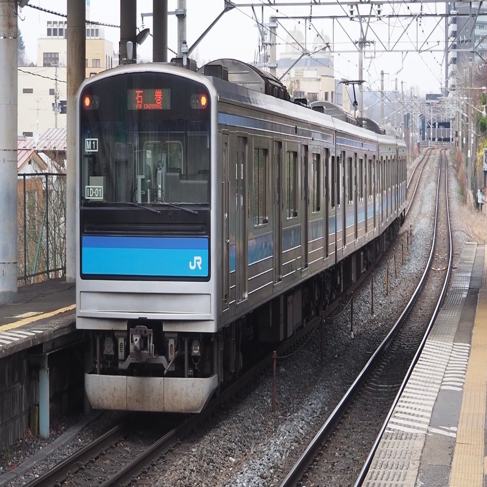 205系3100番代編成] M1編成｜東七の研究室