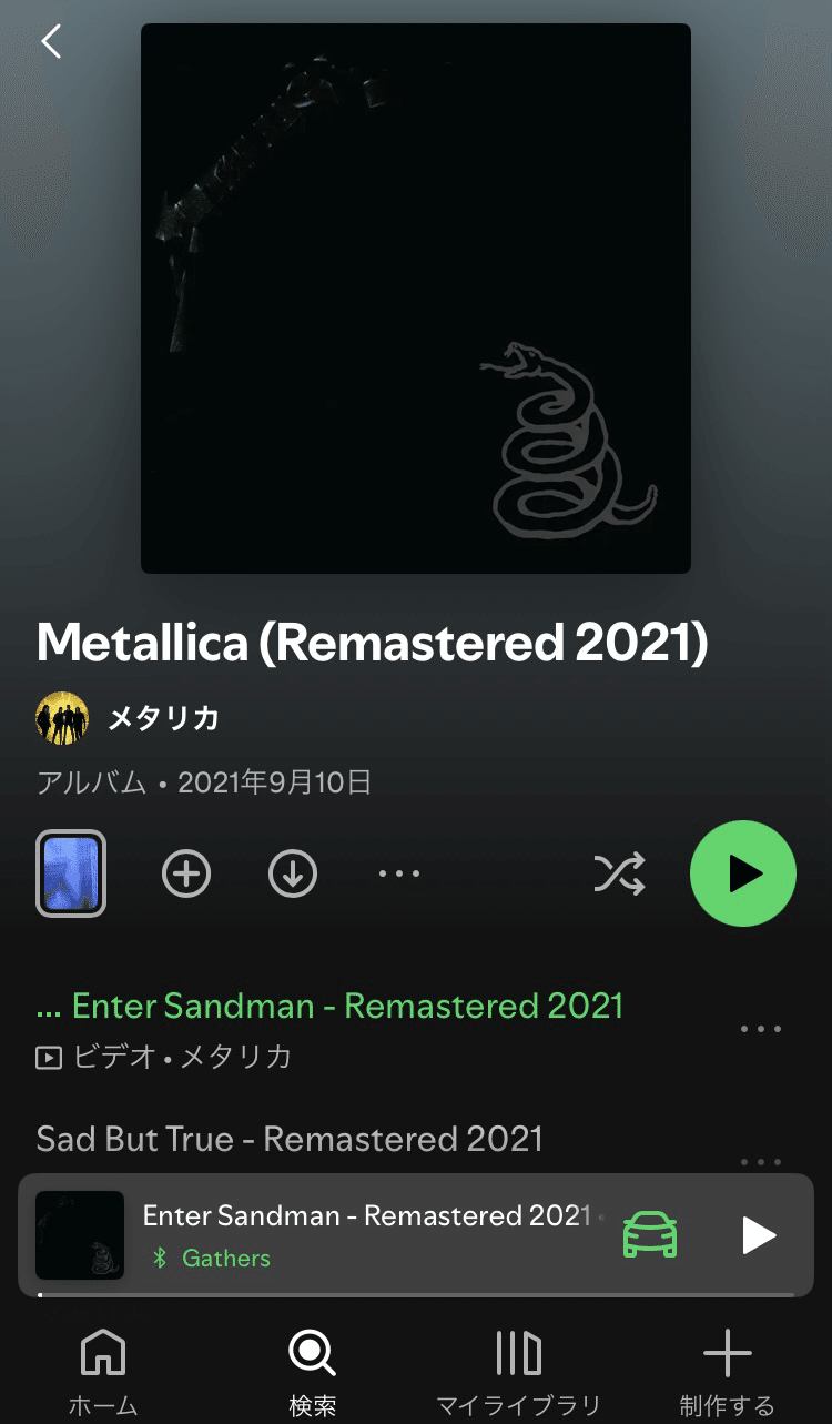 HAWK LAメタル　　ヘヴィメタル HAWK - Hawk (Reissue) | ヘヴィメタル | | BEYOND BATTLE RECORDS