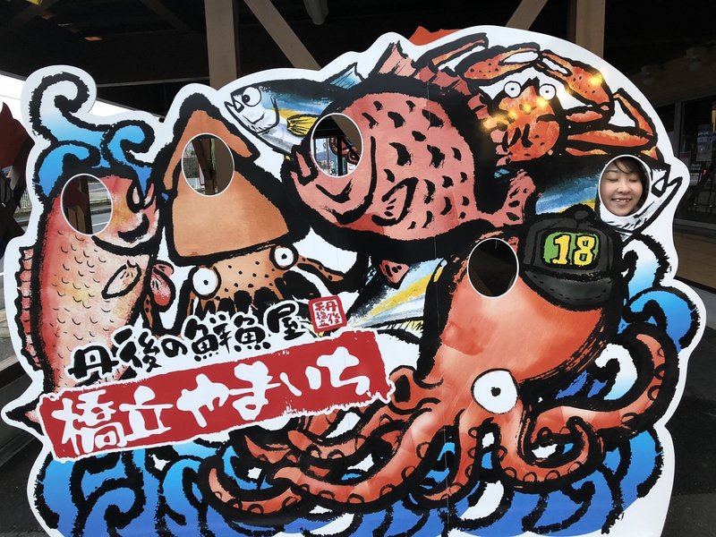 モノマネってシンプルに楽しいよね 安田結衣 Note