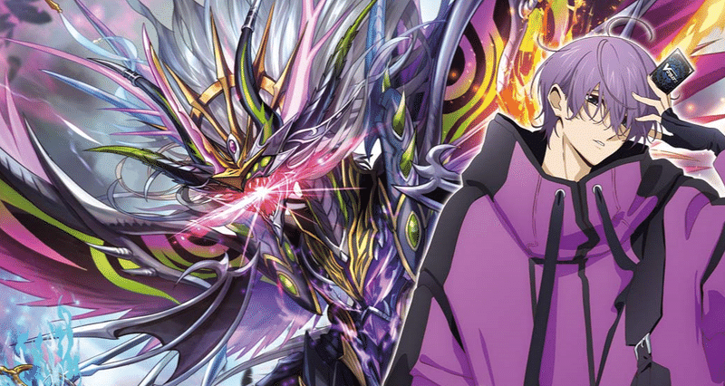 ヴァンガード ミネルヴァ　サプライセット　説明欄必読 ヴァンガード ミネルヴァ サプライセット 説明欄必読 ヴァンガード