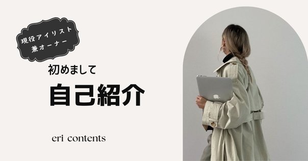 スマホ一台でもう１つの収入源を作る方法　MDPS スマホ一台でもう1つの収入源を作る方法 MDPS スマホ一台