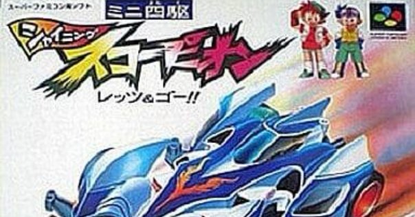 SIMPLE2000シリーズ アルティメット Vol.2 エディット・レーシング ゲオ公式通販サイト/ゲオオンラインストア【中古】エディット