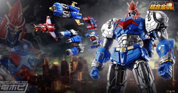 ベイブレードX　マンモスタスク2-80E　 ×3個 BX-00 【アプリ・イベント限定】 マンモスタスク2-80E メタル