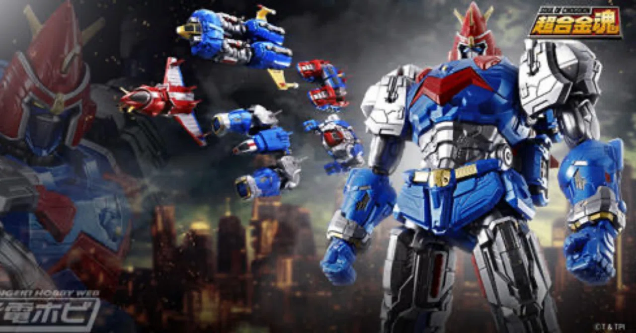 超合金魂 GX-118 ボルテスV 「ボルテスV レガシー」 VOLTES V 超合金魂 GX-118 VOLTES Ⅴ | 魂ウェブ