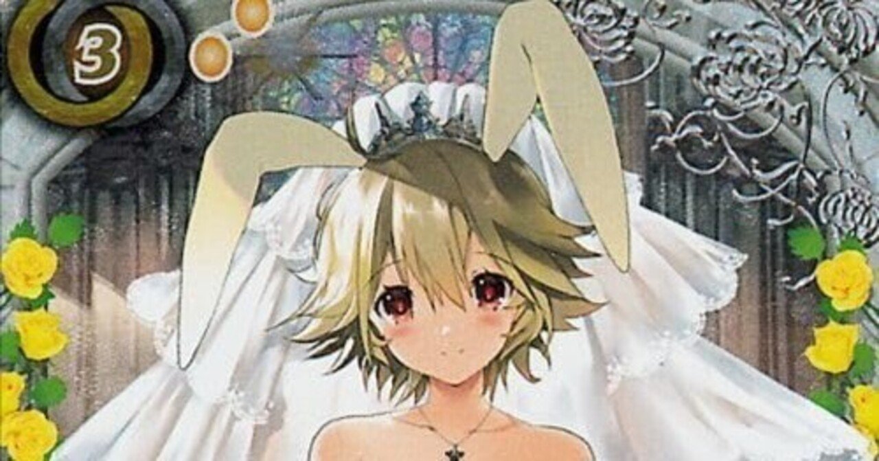 トリックスター」デッキレシピ紹介【バトスピ・クロスオーバー トリックスター」デッキレシピ紹介【バトスピ・クロスオーバー