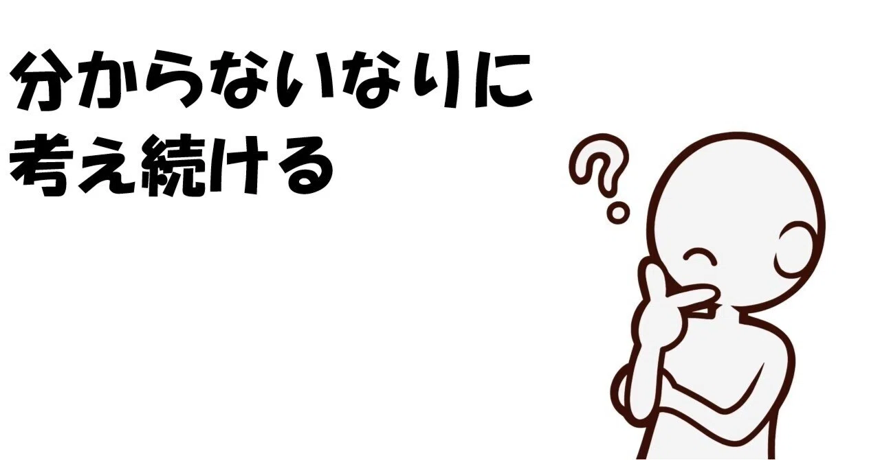 スラヴォイ・ジジェク】ラカンから解脱へ向けて思索する【#77