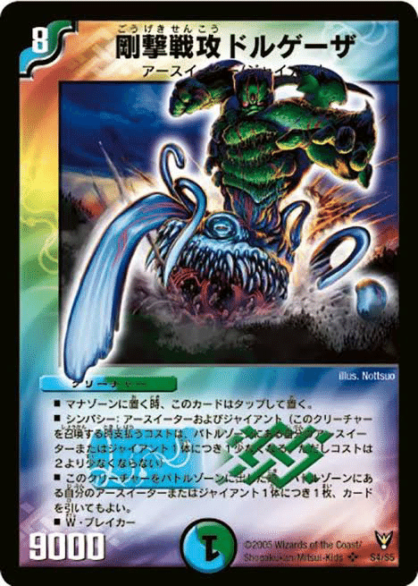 クラシックの神アート、出たら嬉しいのを考えよう｜トリヤロウ