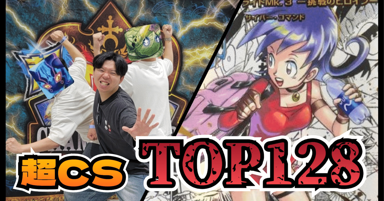 緑単キャベッジ ギャイア抜き 調整パーツあり 緑単キャベッジ