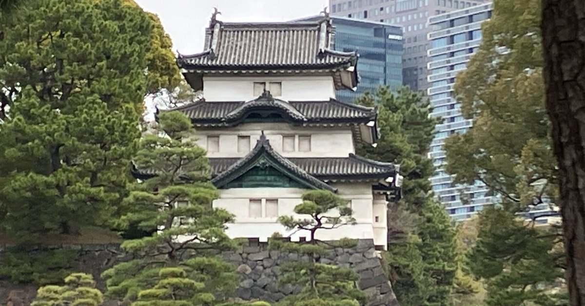 江戸城跡 八重洲あたりの外濠や川のあと｜あちこち てくてく