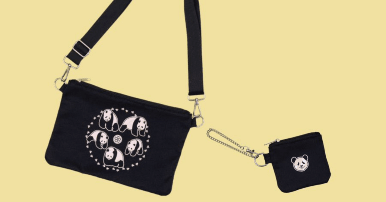 チャイナフェスティバル限定！ハッシュタグキャンペーン！(9/6～9/7