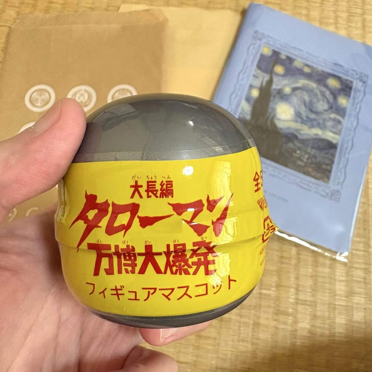 画像