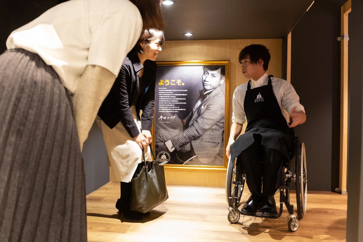 二足歩行が「障害」で、車いすが「当たり前」？ 障害は社会がつくる 