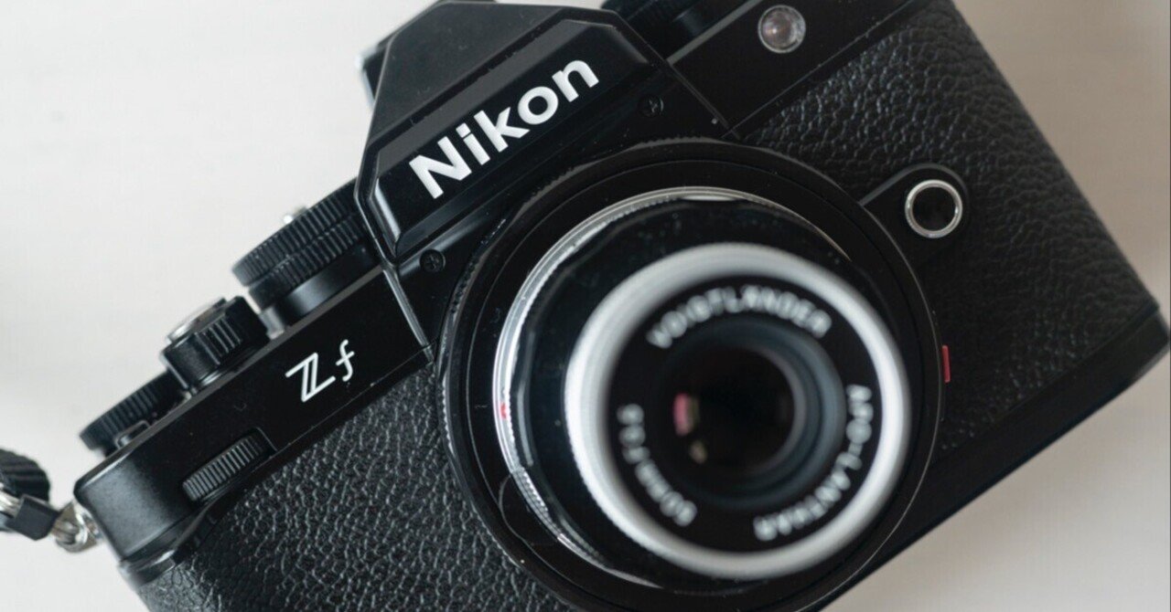 ニコンZf｜1週間使用レビュー｜SPGs | Sustainable Photo life and Goals