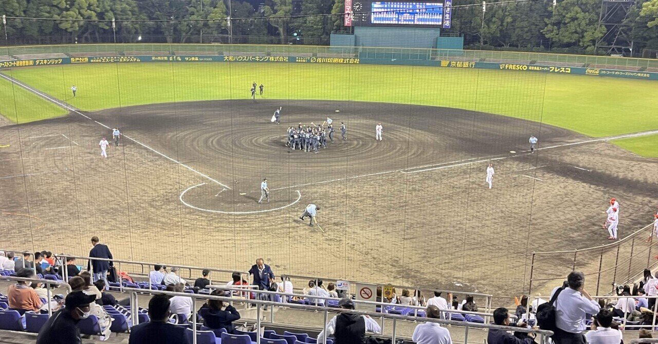カープ中村恭平選手サイン入りヘルメット箱有 358636326.jpg?1518667642