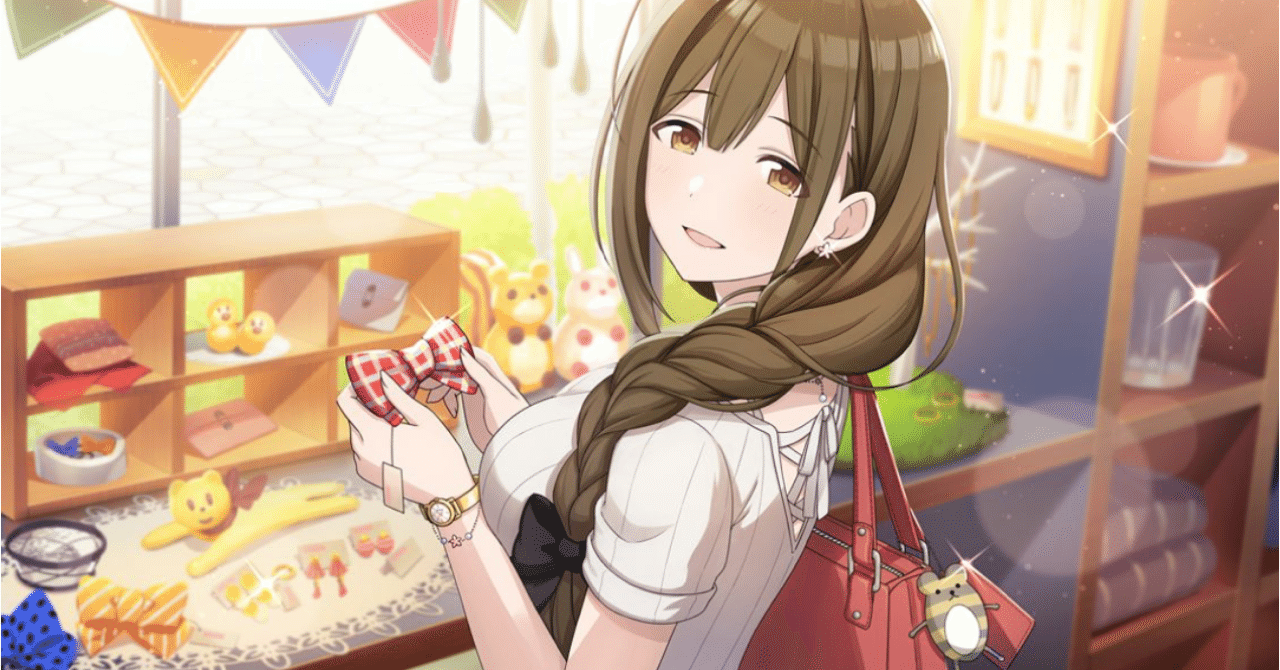 シャニマス記事 薄桃色はこんがらがり 俺はぐちゃぐちゃになった アルストロメリア P Plan Note