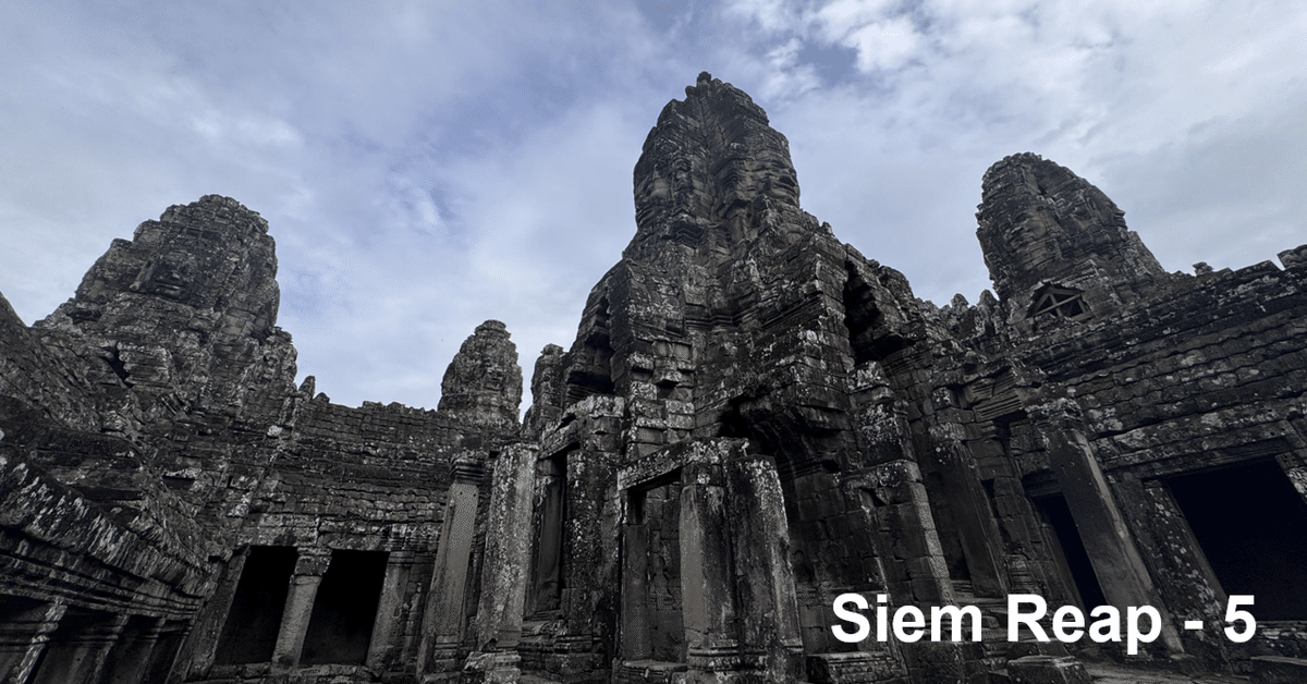🇰🇭 シェムリアップ#5】バイヨン寺院はクメールの微笑みで溢れ