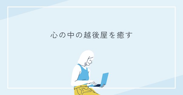今週のPICK UPリクエスト】エドワード・グリフィン『マネーを