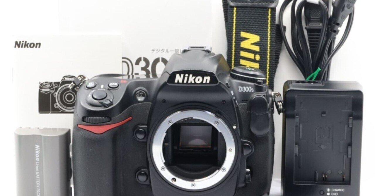 Nikon D300s ボディ ニコン 一眼レフカメラ 71oCeUxA3bL._UF350,350_QL80_.jpg