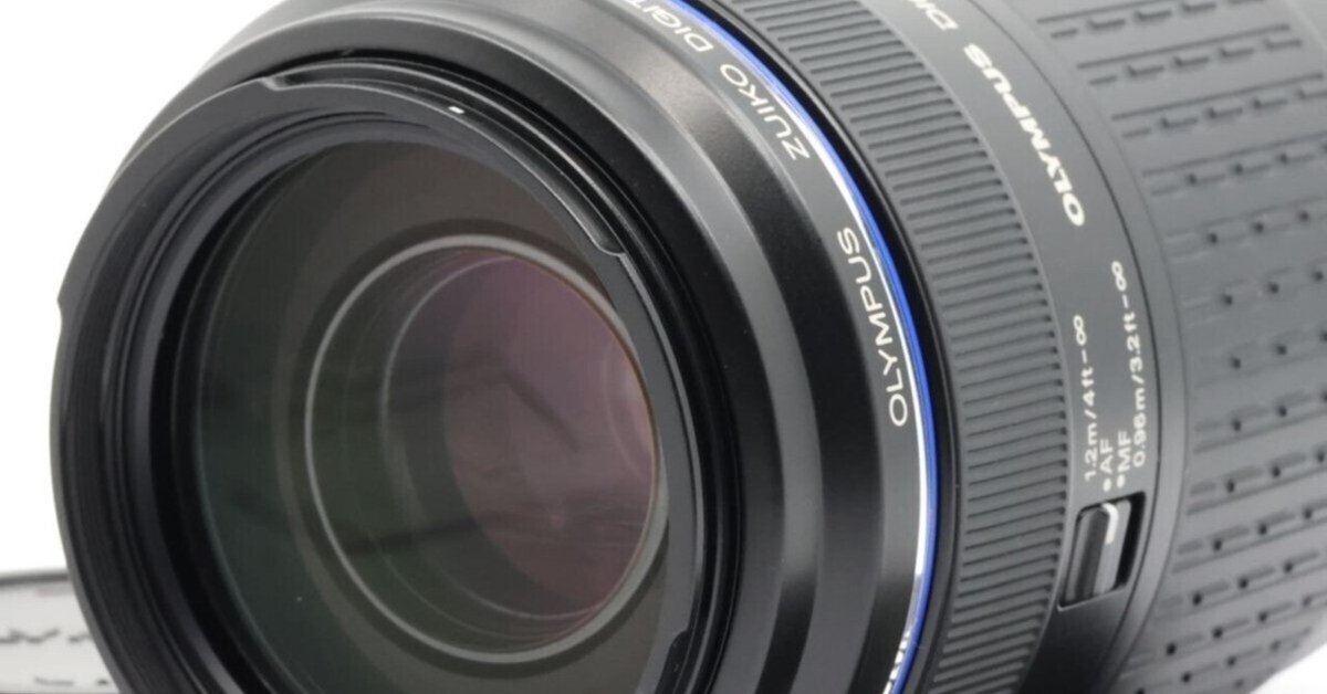 2025/08/26入荷｜Olympus ZUIKO DIGITAL 70-300mm F4-5.6 ED