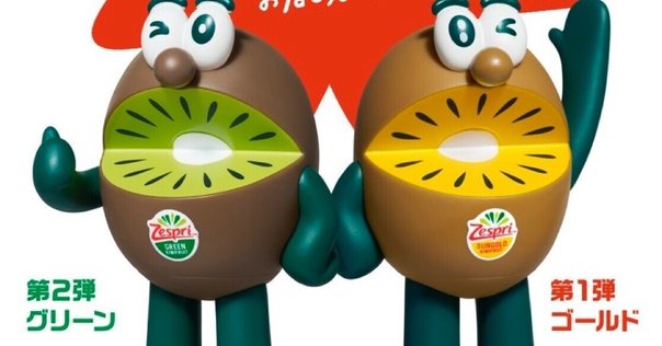 いち　cacao マンゲキアクリルスタンドキーホルダー2024 マンゲキアクリルスタンドキーホルダー2024』好評発売中