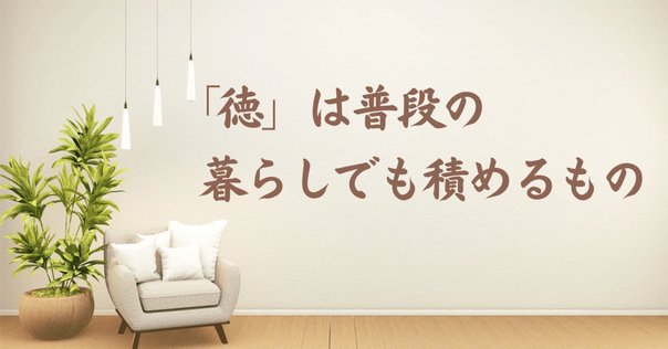 LINEの返信めっちゃ遅い人に対して、それなりに返信早い派が思う