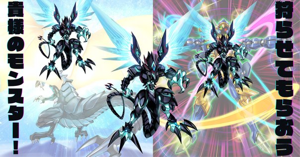 VG】王のグローリー・メイルストローム【構築解説】｜創作少女