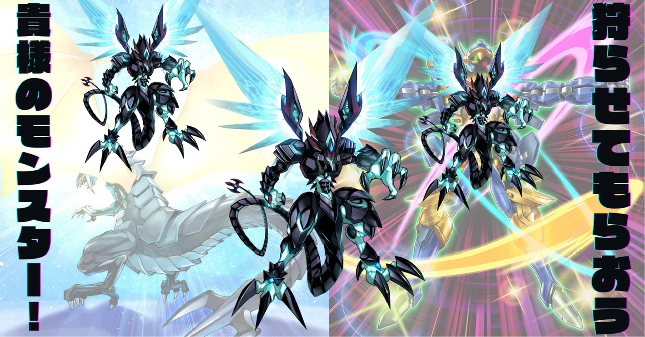 デッキ紹介】星天ギャラクシィクロス｜満足神官