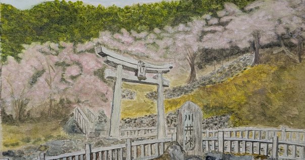 第4投稿目【AI画像生成】楽しすぎる!水彩画スケッチにチャレンジ