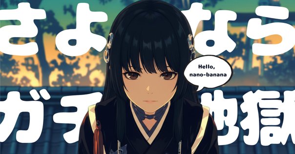 伝説のアニメ「西荻窪駅徒歩20分2LDK敷礼2ヶ月ペット不可」｜yoh