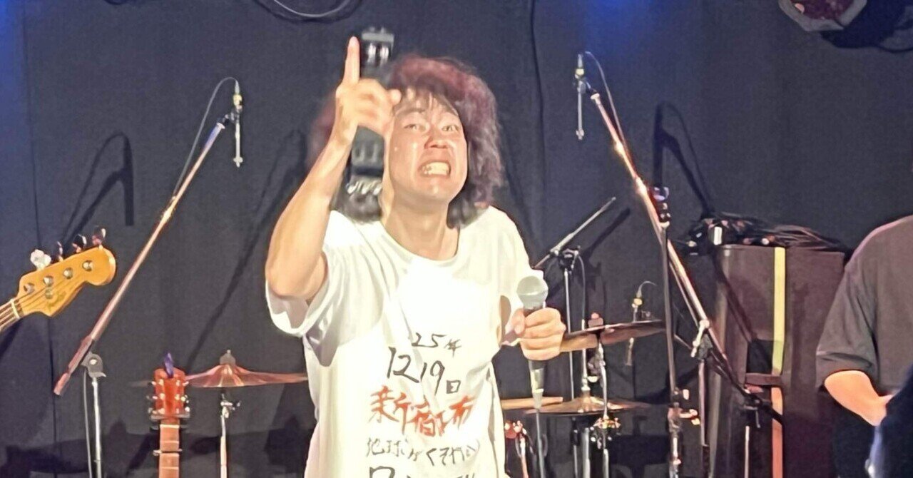 サニアラズ ep 山田亮一 ゆれる あみ 山田亮一とアフターソウル、サニアラズ会場限定CD2枚 - メルカリ