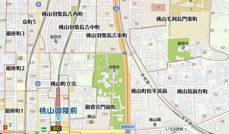 御香宮