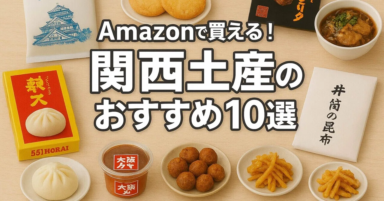 勝貴屋 しょうきやのポン酢 300ml 10本セット 勝貴屋ポン酢 勝貴屋 しょうきやのポン酢 300ml 10本セット 勝貴屋ポン酢