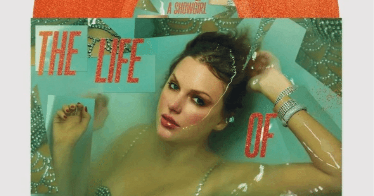 テイラー・スウィフト『ザ・ライフ・ オブ・ア・ショーガール』｜naho-21