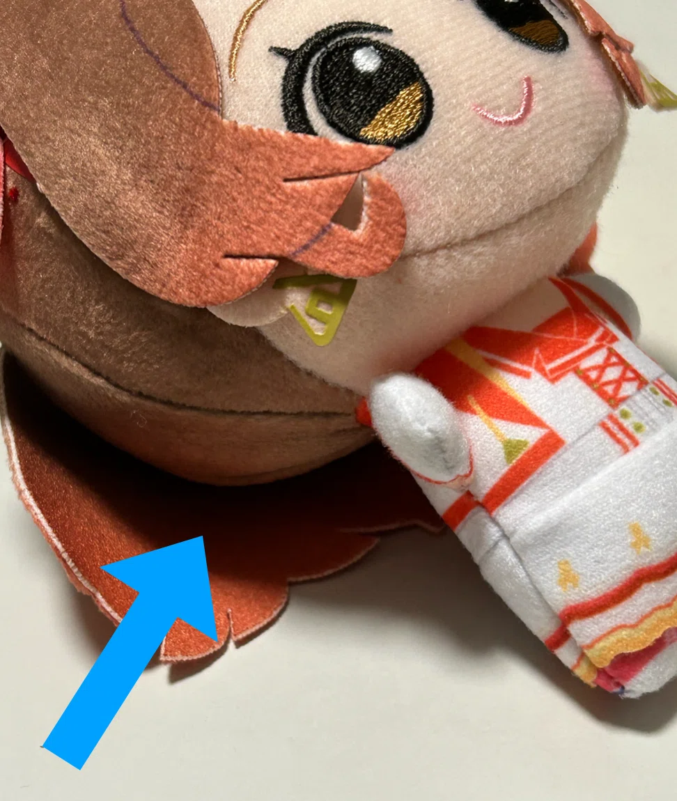 佑芽ぬい vs 200円砂利設定【取り方】｜あっそらーと