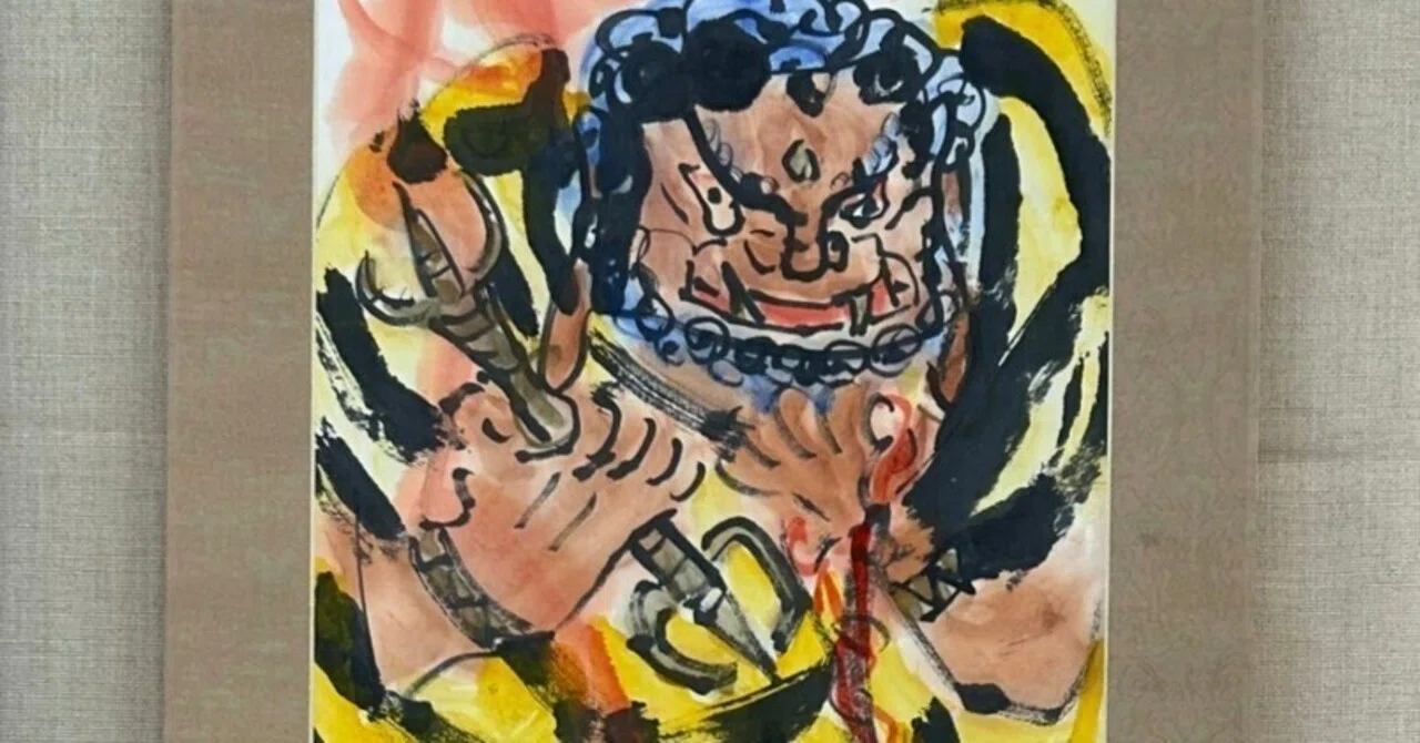 清水公照　「火中蓮花朶朶開」　墨彩画　不動明王　東大寺長老　泥仏でも有名 元東大寺管長 清水公照師の融通無碍な不動明王｜達磨の眼【本伝統文化
