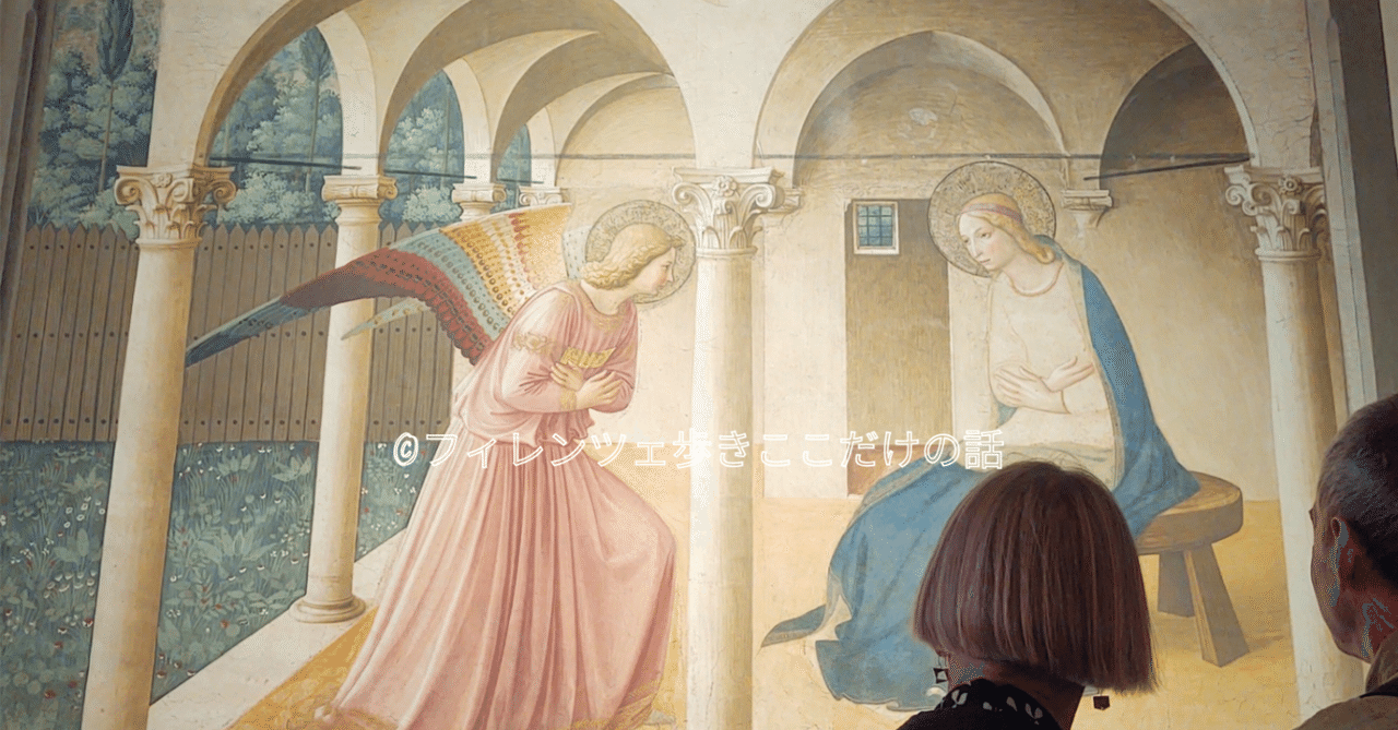 イタリアサンマルコ美術館にて譲り受けた絵画 イタリアサンマルコ美術館にて譲り受けた絵画 イタリア