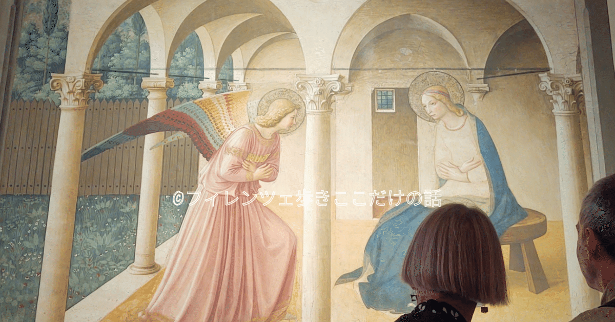 イタリアサンマルコ美術館にて譲り受けた絵画 ファイル:Fra Angelico 043.jpg - Wikipedia