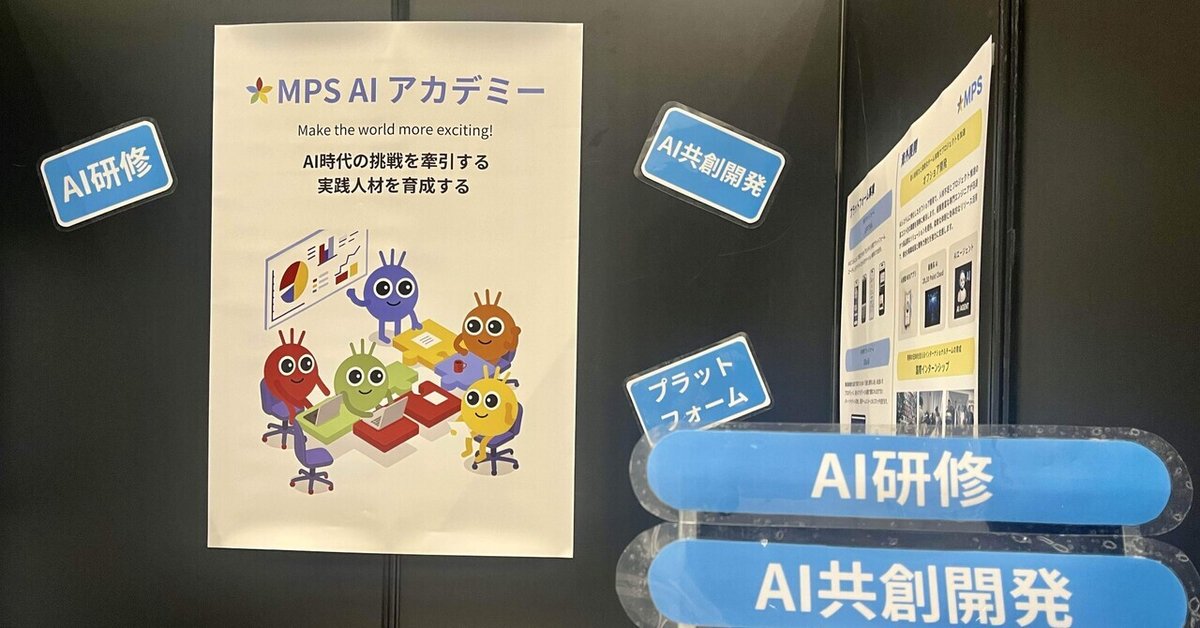 プロジェクト 3