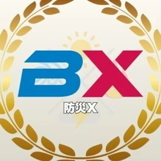 bosai_X