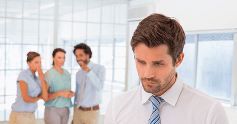 男女共通 嫌われる人の特徴 あなたは大丈夫 ぷっちょ聖人 中学生です 労働者になりたくない note