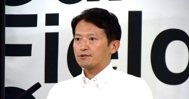 【選挙ウォッチャー】 週刊元彦問題（＃２）。