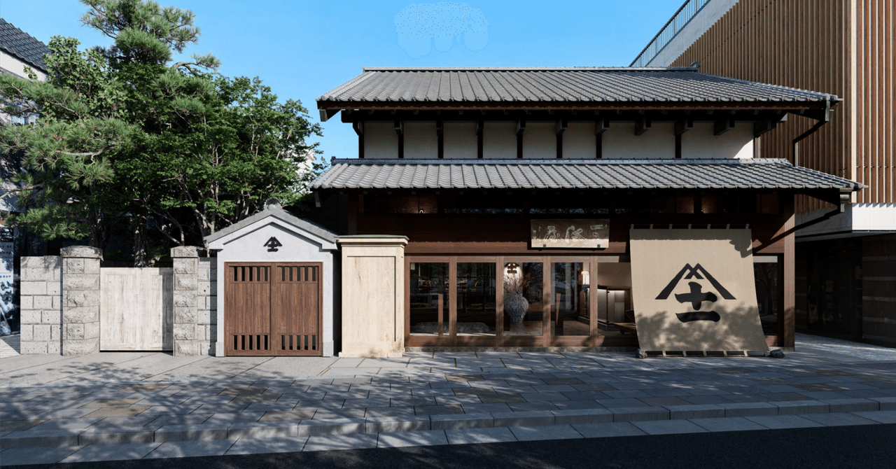 【 古瀬戸瓦泉 はぞう 】 鎌倉～室町時代 　コレクター放出 Yahoo!オークション - 古瀬戸 水注 鎌倉時代～室町時代初期（時代保証